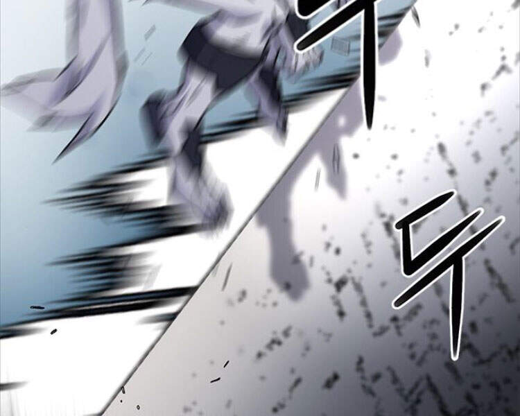 Druid Tại Ga Seoul - Chapter 30 - Page 103