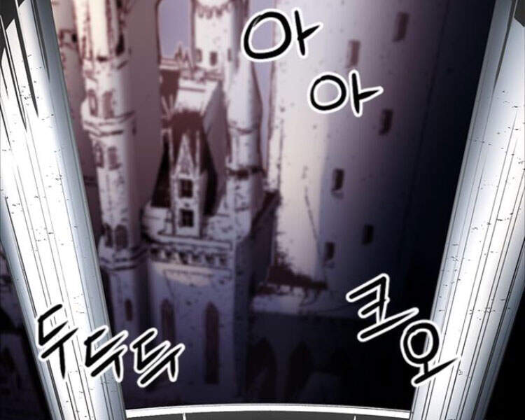 Druid Tại Ga Seoul - Chapter 30 - Page 107