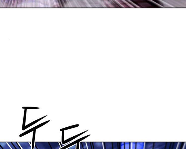 Druid Tại Ga Seoul - Chapter 30 - Page 12