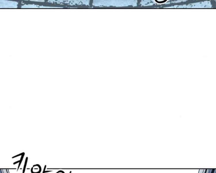 Druid Tại Ga Seoul - Chapter 30 - Page 123