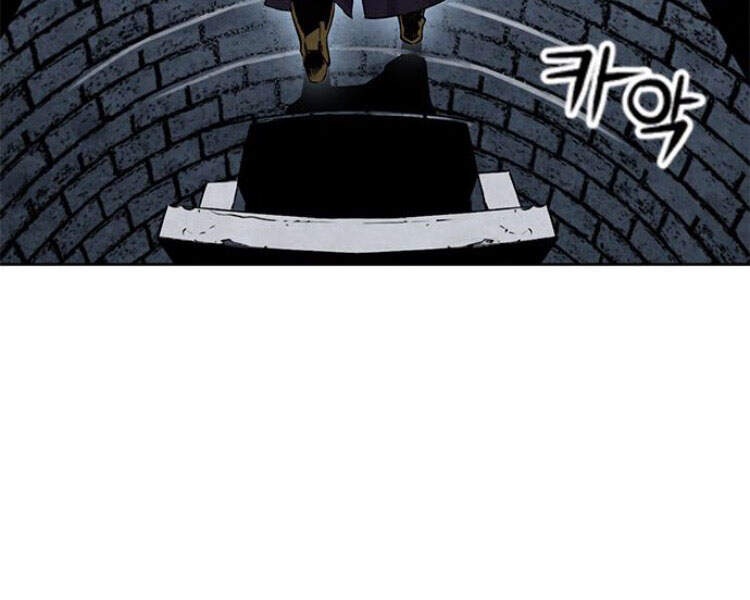 Druid Tại Ga Seoul - Chapter 30 - Page 125