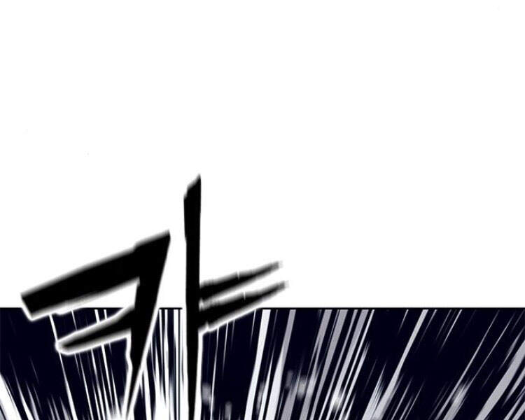 Druid Tại Ga Seoul - Chapter 30 - Page 132