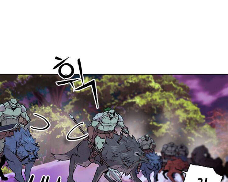 Druid Tại Ga Seoul - Chapter 30 - Page 17