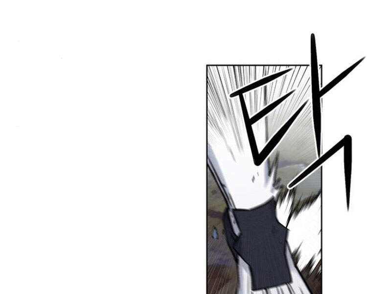 Druid Tại Ga Seoul - Chapter 30 - Page 190