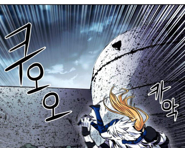 Druid Tại Ga Seoul - Chapter 30 - Page 192