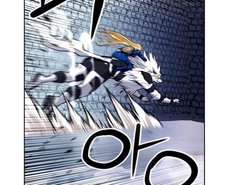 Druid Tại Ga Seoul - Chapter 30 - Page 196