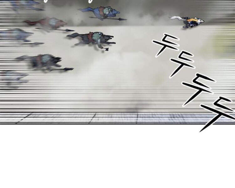 Druid Tại Ga Seoul - Chapter 30 - Page 232