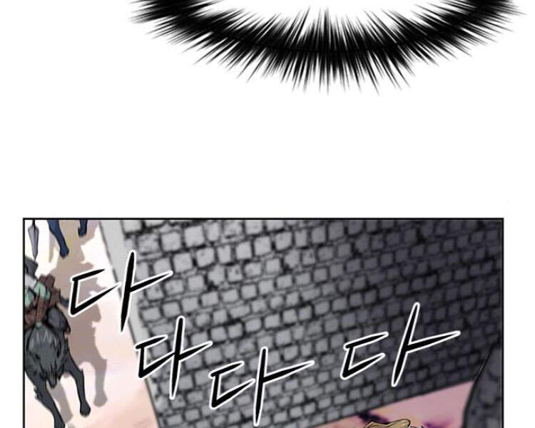 Druid Tại Ga Seoul - Chapter 30 - Page 246