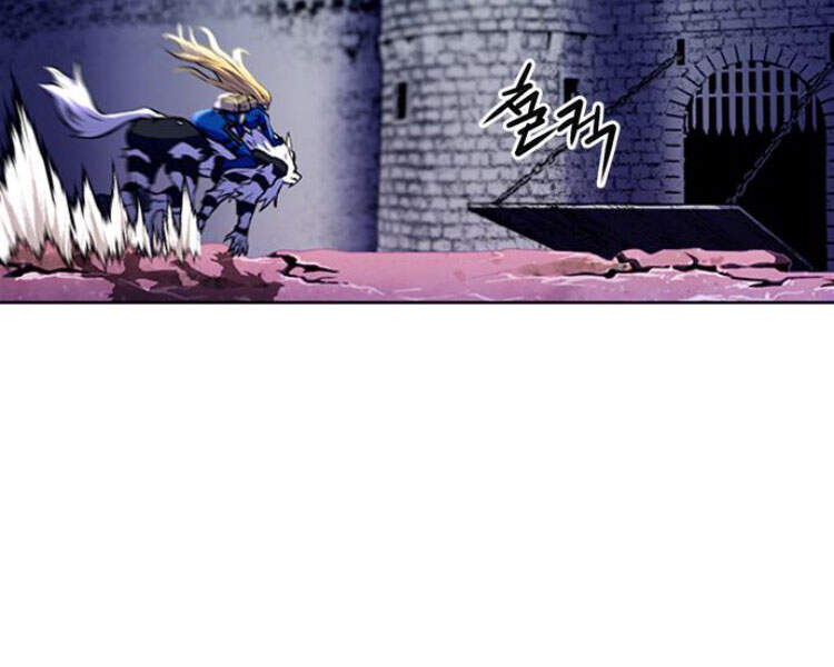 Druid Tại Ga Seoul - Chapter 30 - Page 25