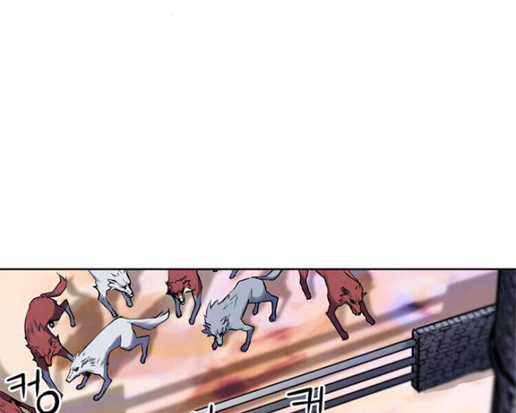 Druid Tại Ga Seoul - Chapter 30 - Page 250