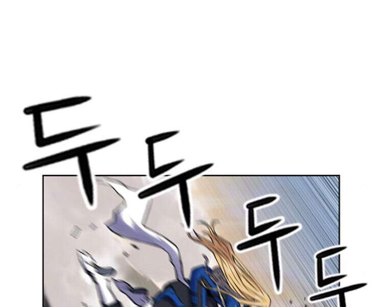 Druid Tại Ga Seoul - Chapter 30 - Page 258