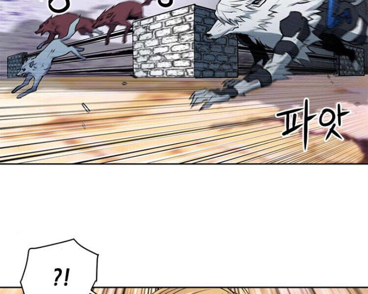 Druid Tại Ga Seoul - Chapter 30 - Page 261