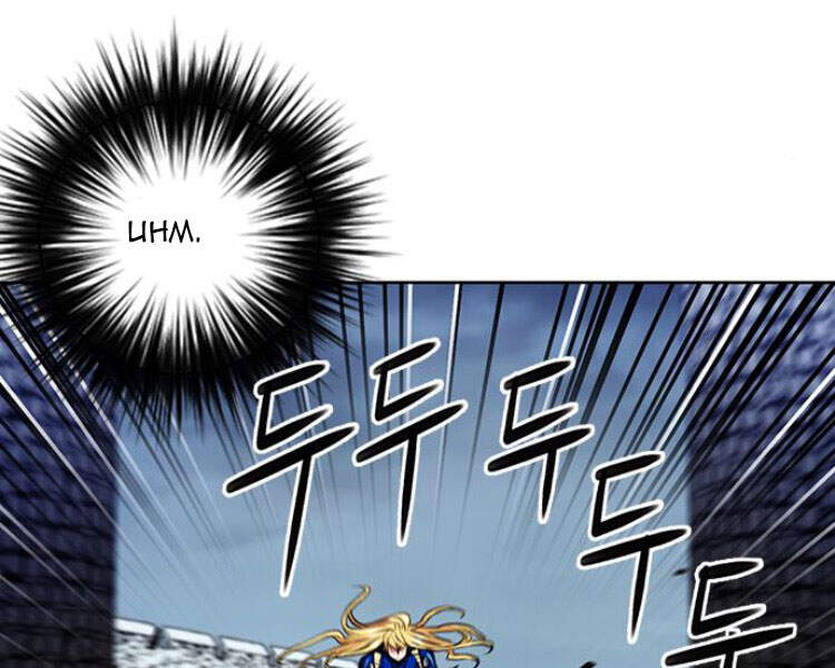 Druid Tại Ga Seoul - Chapter 30 - Page 263