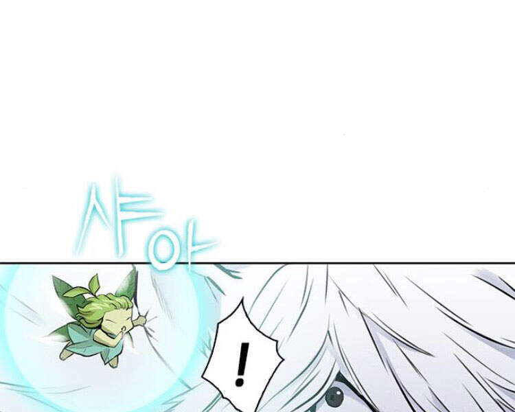 Druid Tại Ga Seoul - Chapter 30 - Page 269