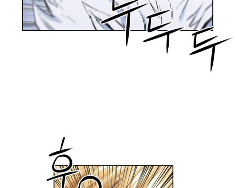 Druid Tại Ga Seoul - Chapter 30 - Page 272