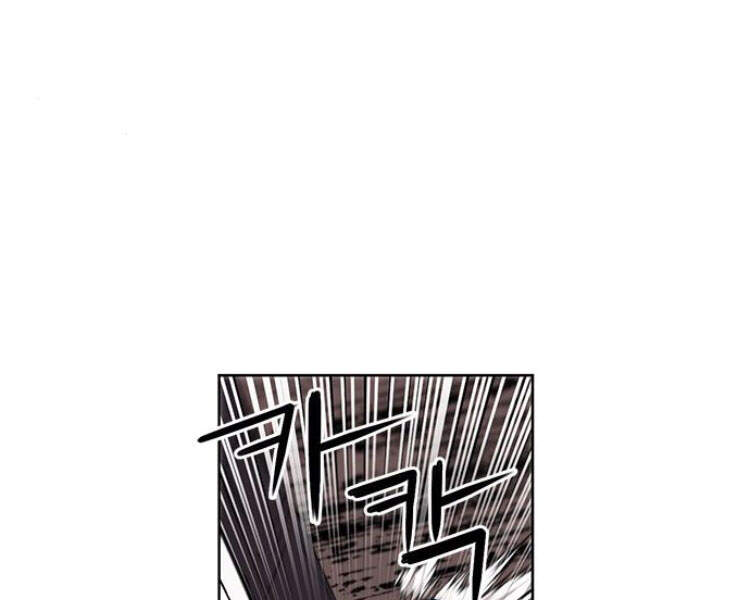 Druid Tại Ga Seoul - Chapter 30 - Page 35