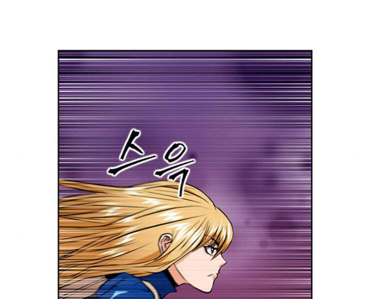 Druid Tại Ga Seoul - Chapter 30 - Page 52