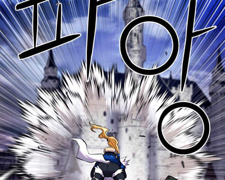 Druid Tại Ga Seoul - Chapter 30 - Page 55