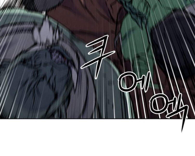 Druid Tại Ga Seoul - Chapter 30 - Page 57