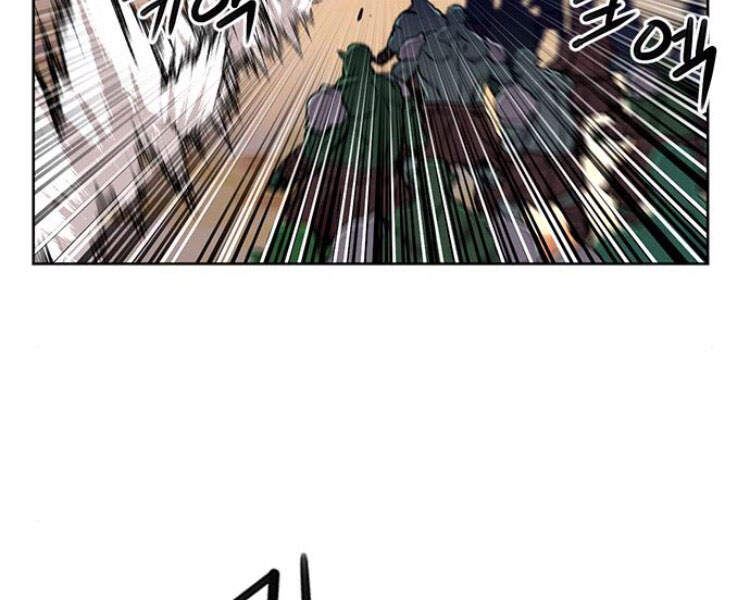 Druid Tại Ga Seoul - Chapter 30 - Page 60