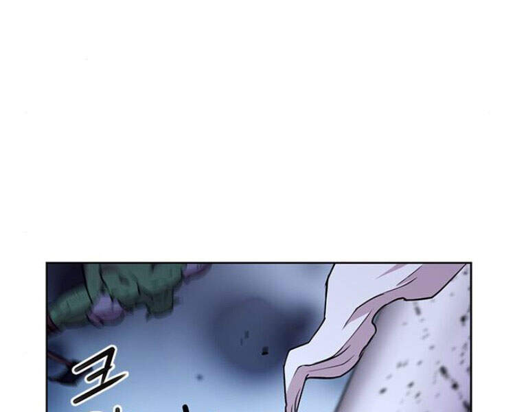 Druid Tại Ga Seoul - Chapter 30 - Page 69