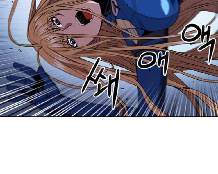 Druid Tại Ga Seoul - Chapter 30 - Page 74