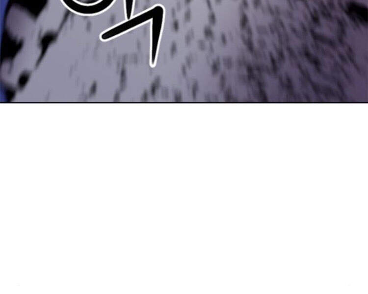 Druid Tại Ga Seoul - Chapter 30 - Page 77