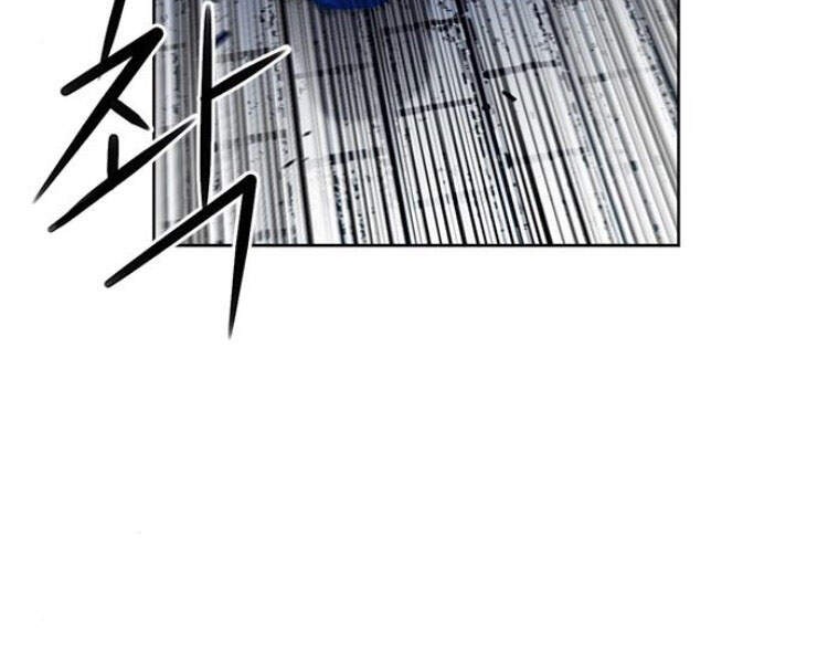 Druid Tại Ga Seoul - Chapter 30 - Page 87