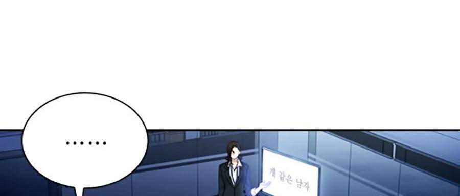 Druid Tại Ga Seoul - Chapter 31 - Page 126