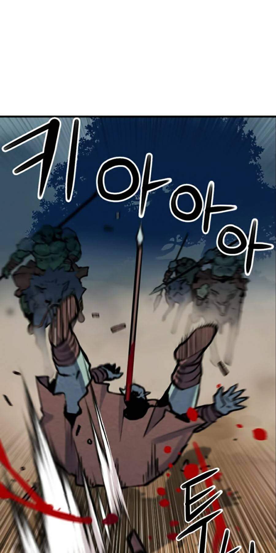 Druid Tại Ga Seoul - Chapter 31 - Page 18