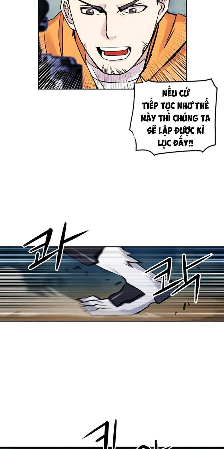 Druid Tại Ga Seoul - Chapter 31 - Page 22