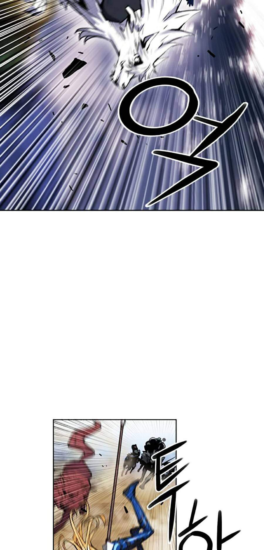 Druid Tại Ga Seoul - Chapter 31 - Page 3