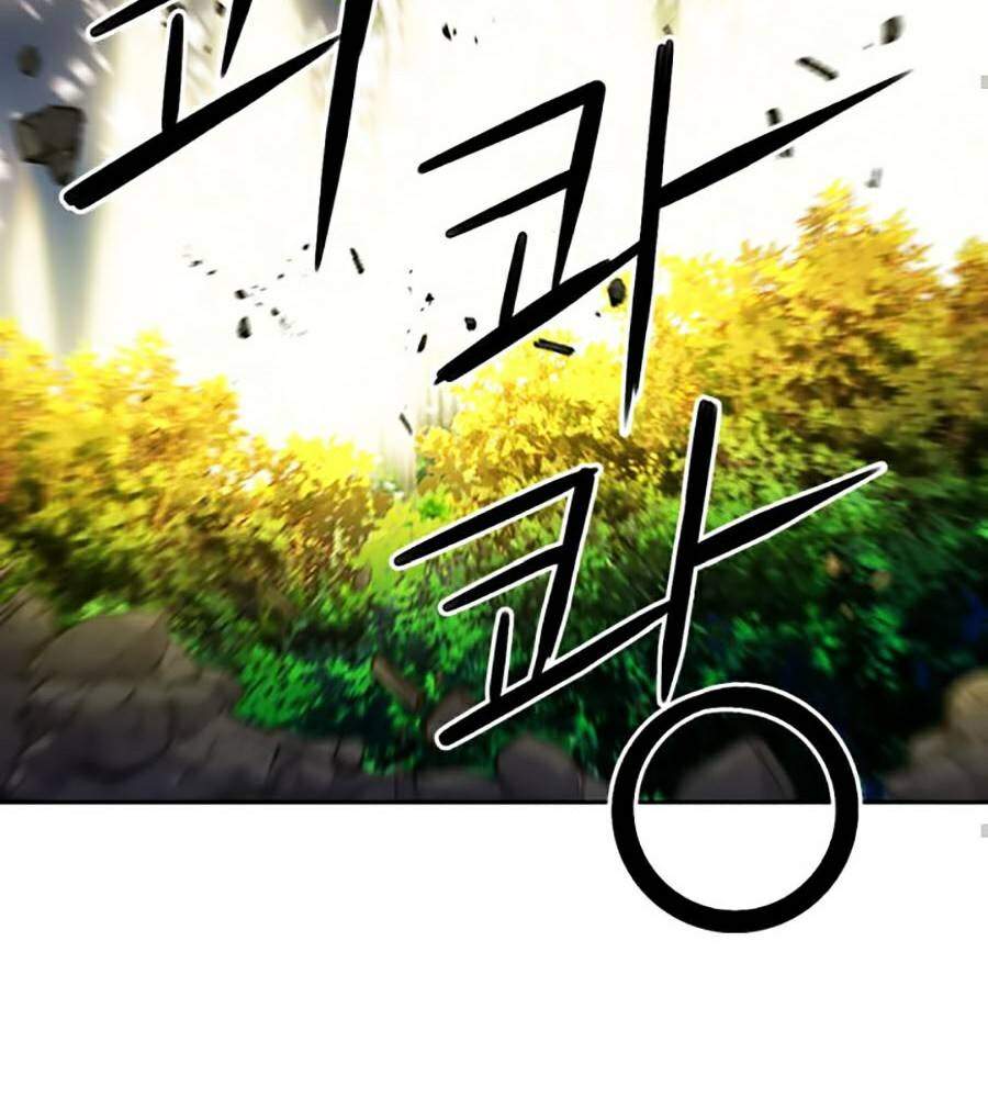 Druid Tại Ga Seoul - Chapter 31 - Page 40