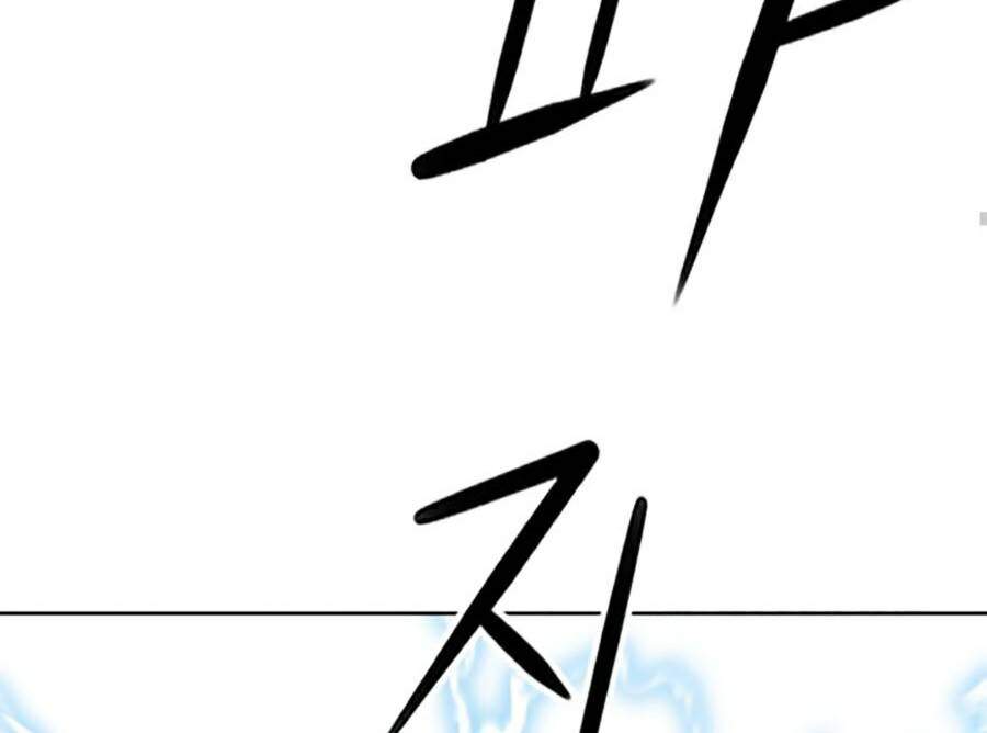 Druid Tại Ga Seoul - Chapter 31 - Page 53