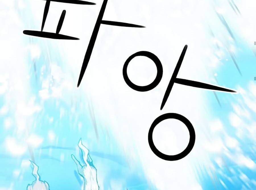 Druid Tại Ga Seoul - Chapter 31 - Page 59