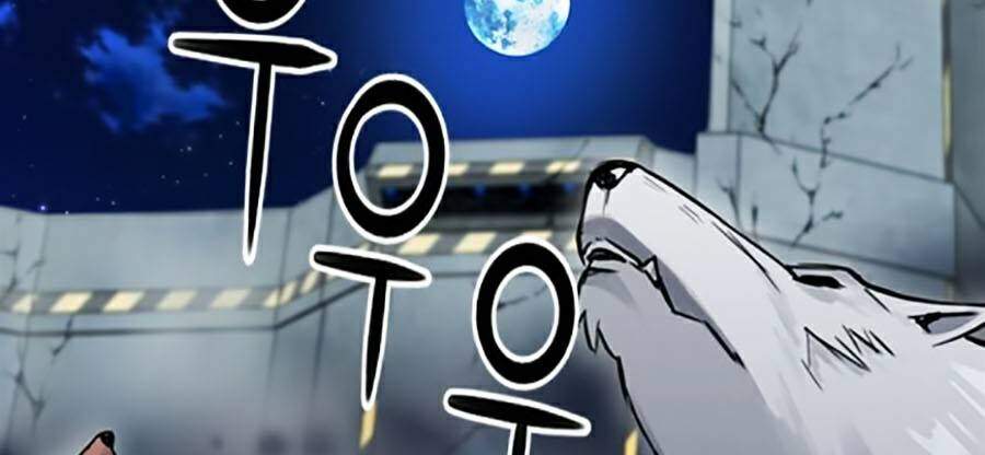 Druid Tại Ga Seoul - Chapter 31 - Page 80