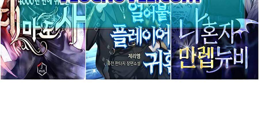 Druid Tại Ga Seoul - Chapter 31 - Page 90