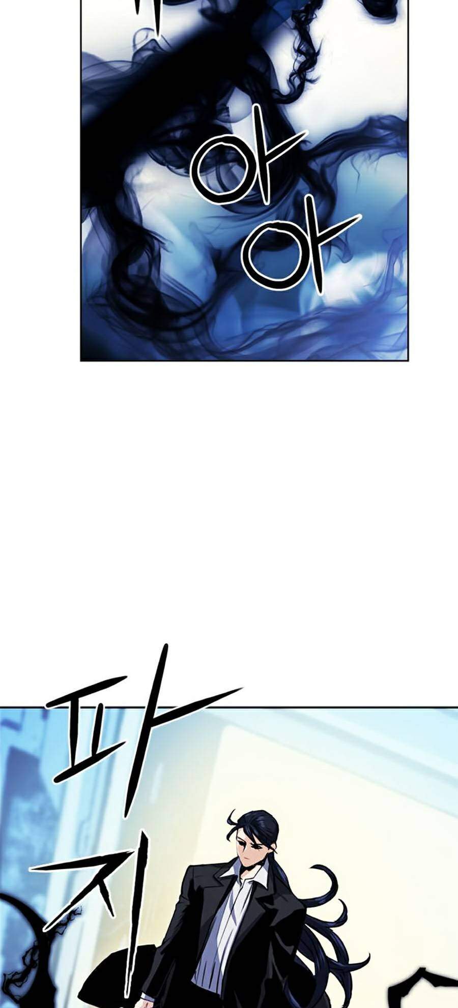 Druid Tại Ga Seoul - Chapter 32 - Page 10