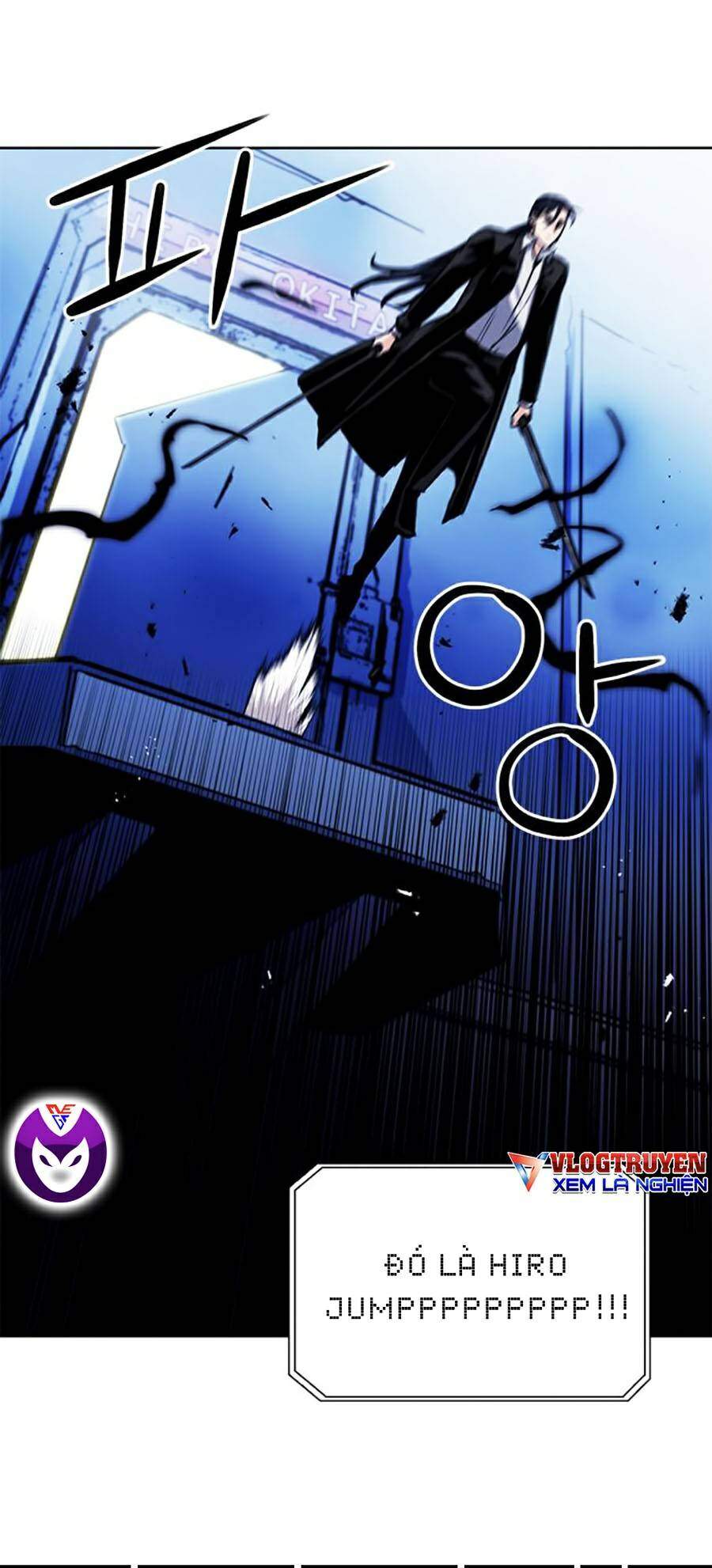 Druid Tại Ga Seoul - Chapter 32 - Page 13