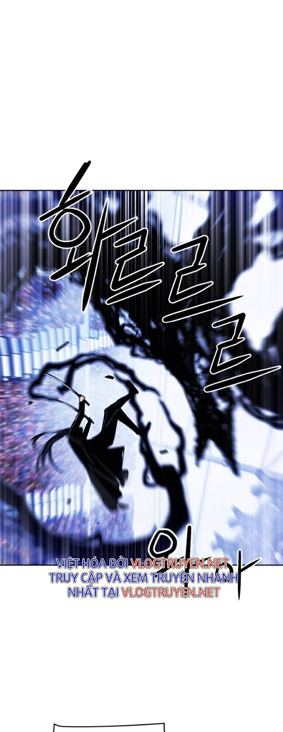 Druid Tại Ga Seoul - Chapter 32 - Page 14