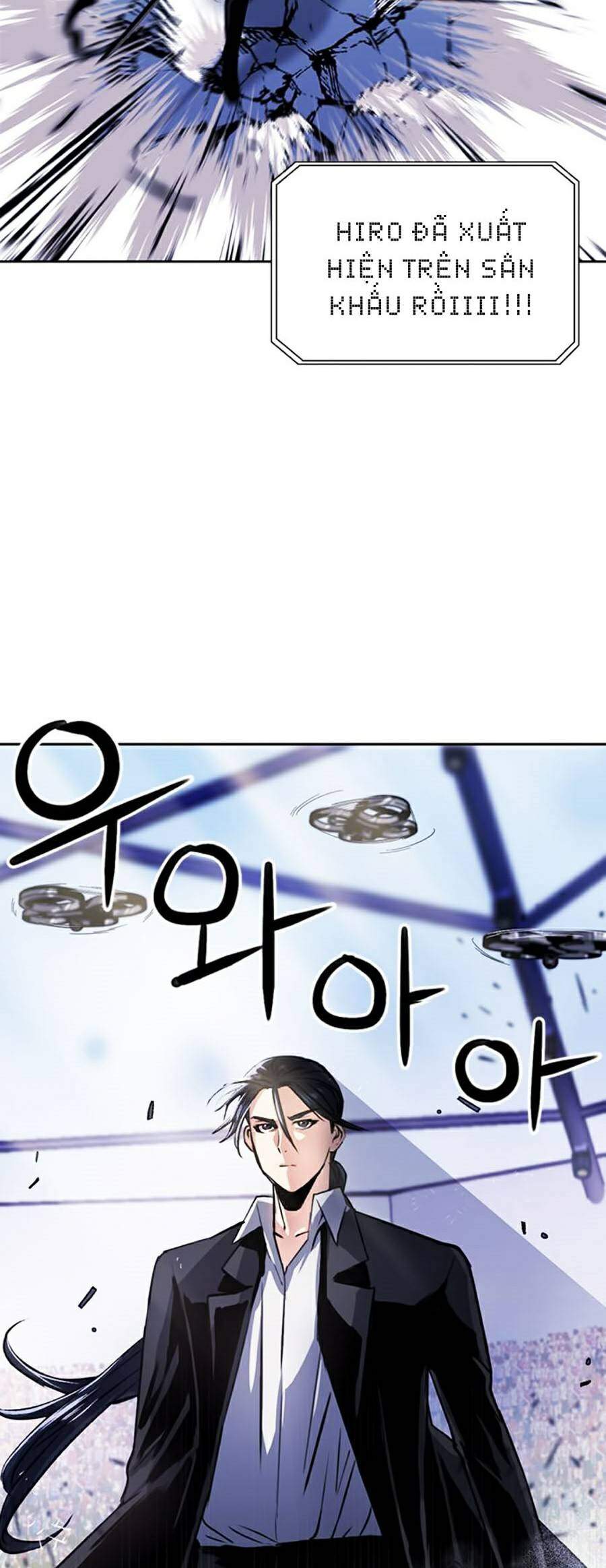 Druid Tại Ga Seoul - Chapter 32 - Page 16