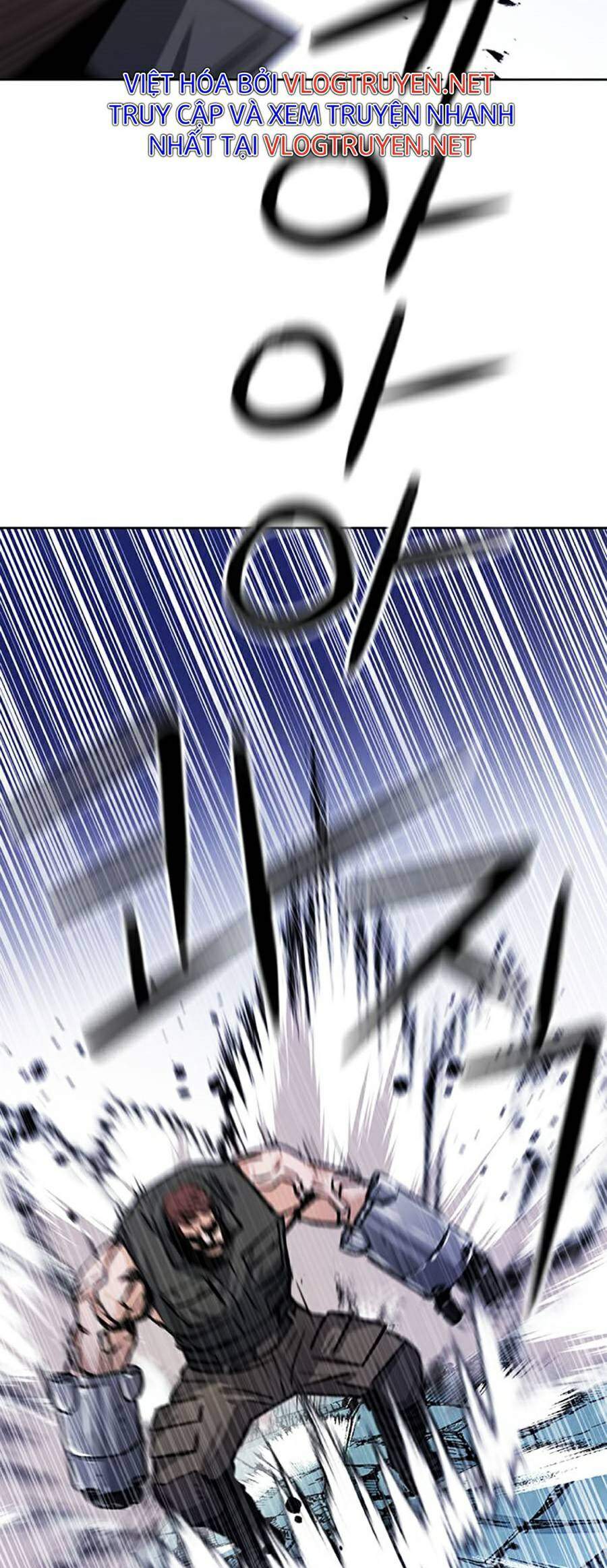 Druid Tại Ga Seoul - Chapter 32 - Page 24