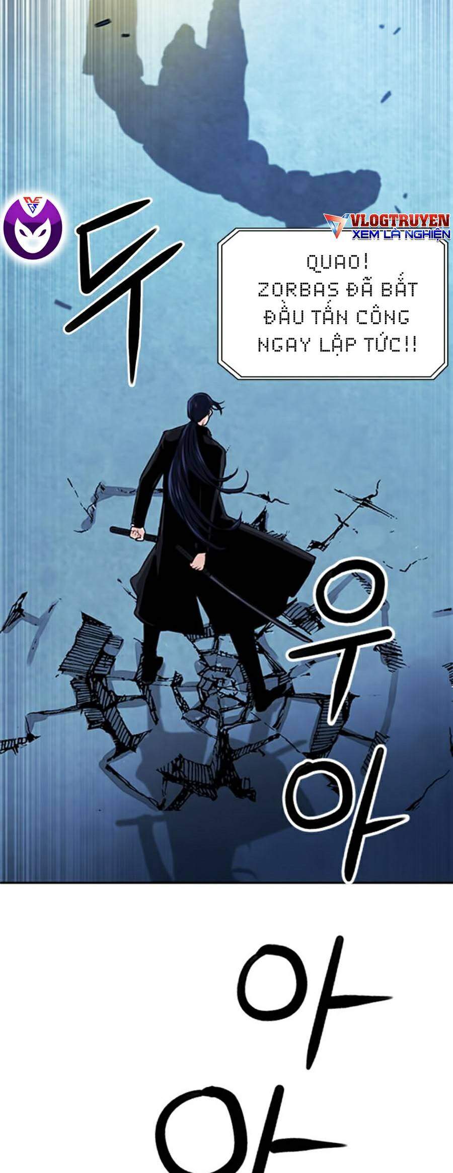 Druid Tại Ga Seoul - Chapter 32 - Page 26