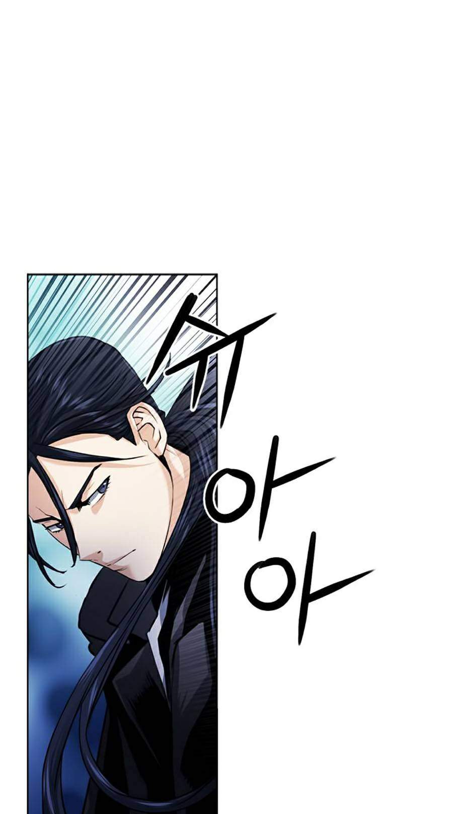 Druid Tại Ga Seoul - Chapter 32 - Page 29