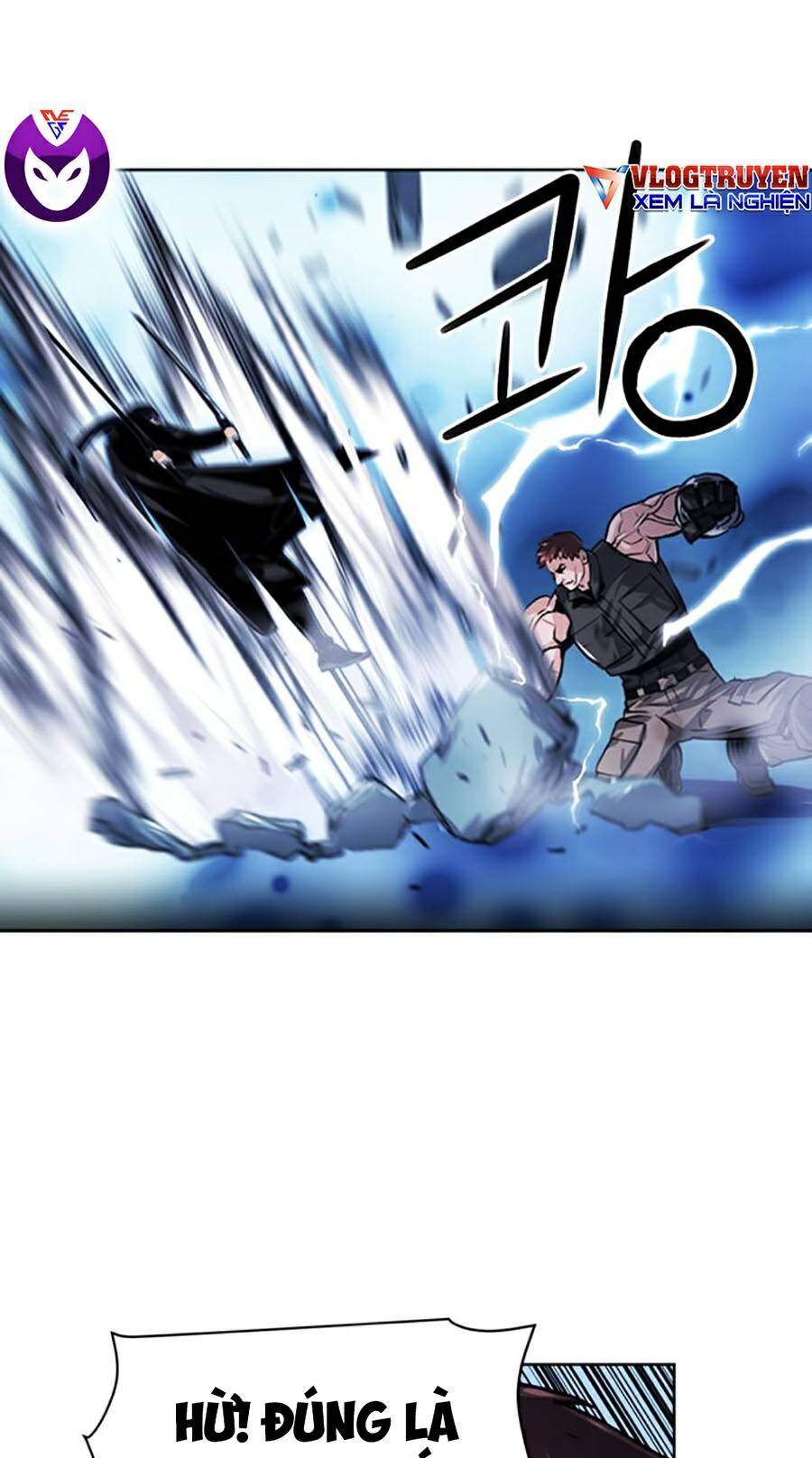 Druid Tại Ga Seoul - Chapter 32 - Page 32