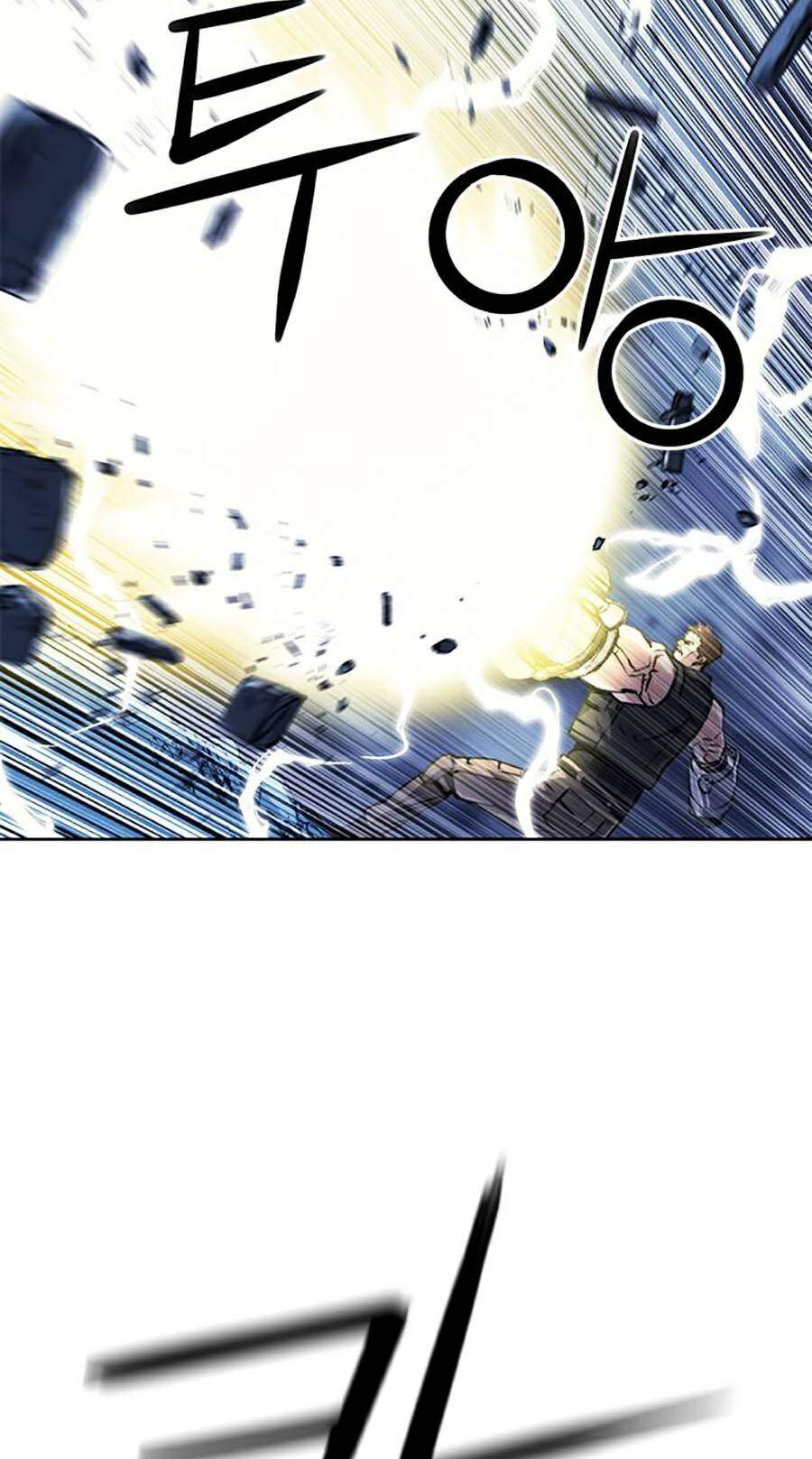 Druid Tại Ga Seoul - Chapter 32 - Page 38