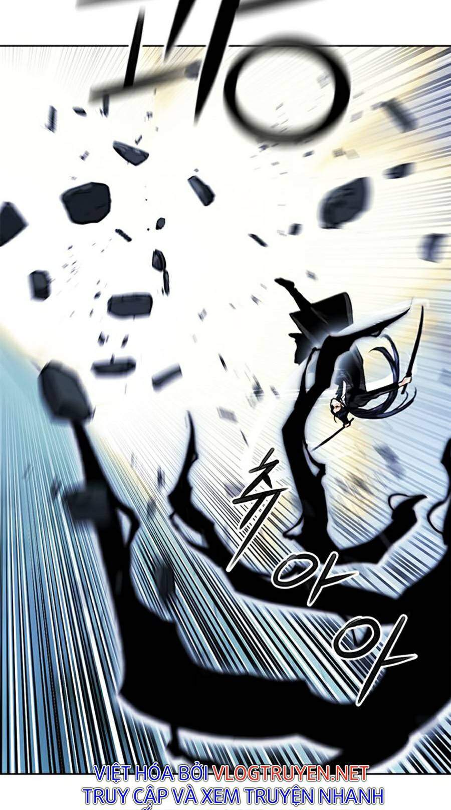 Druid Tại Ga Seoul - Chapter 32 - Page 39
