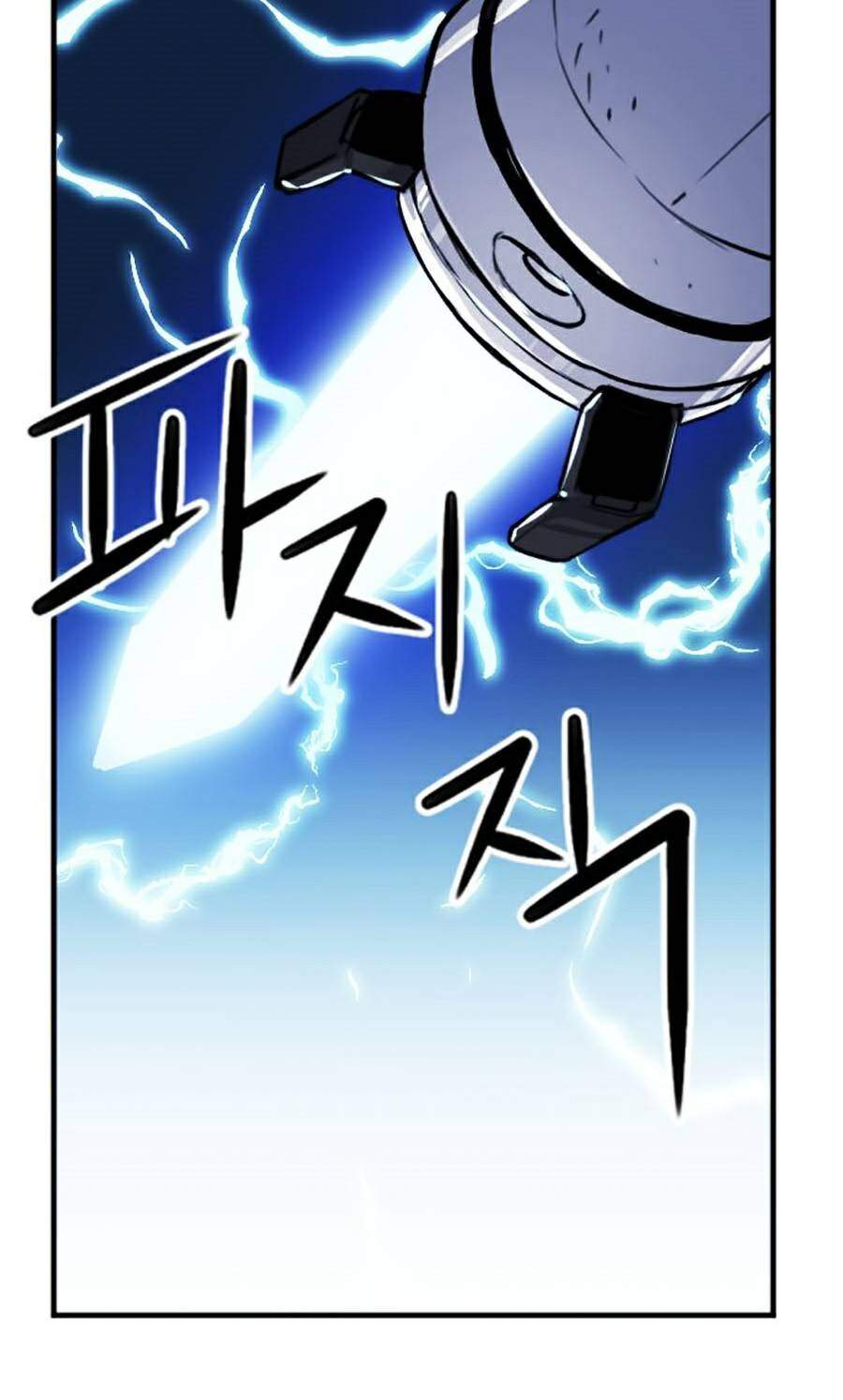 Druid Tại Ga Seoul - Chapter 32 - Page 47