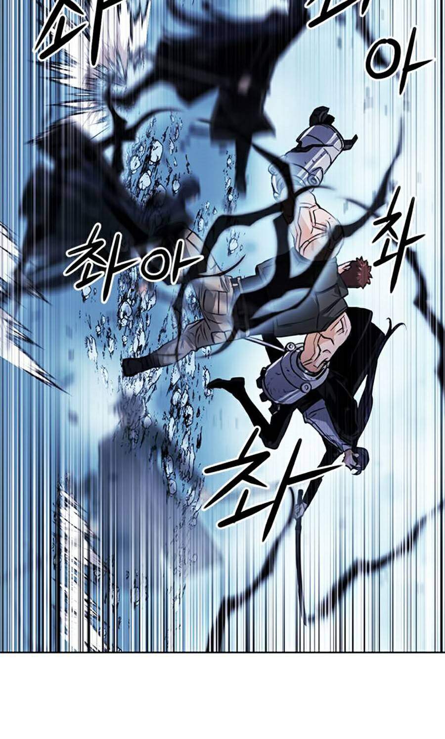 Druid Tại Ga Seoul - Chapter 32 - Page 53