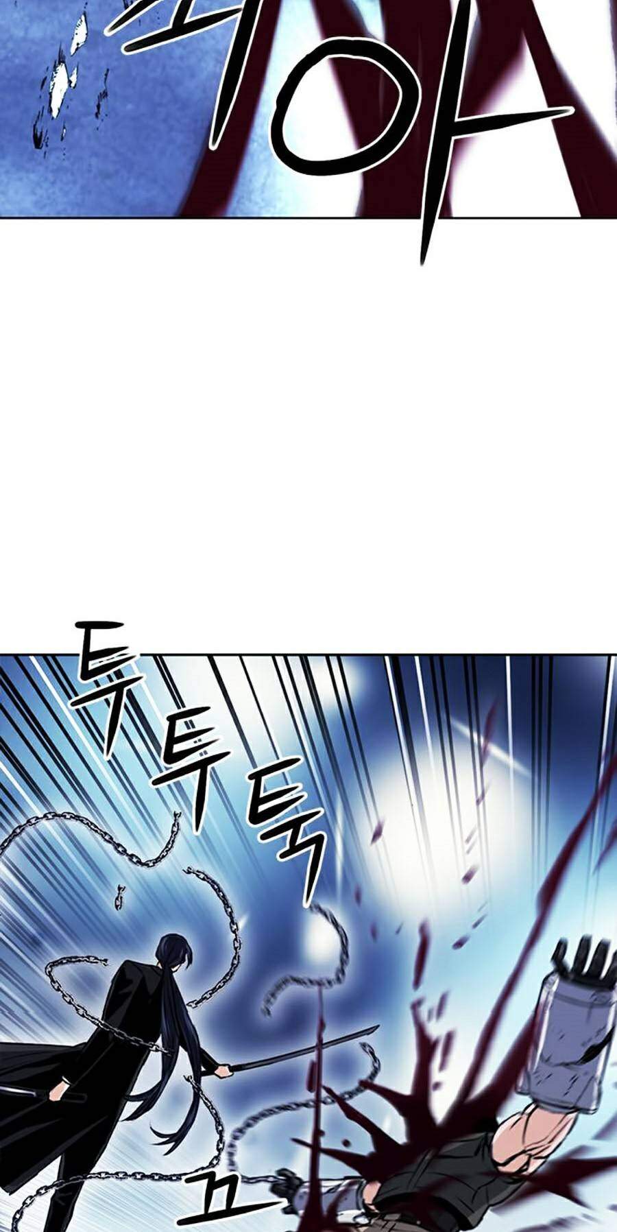 Druid Tại Ga Seoul - Chapter 32 - Page 62